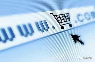 最新意見出臺，威海人衣食住行將迎來工業(yè)互聯(lián)網數(shù)據服務大變革