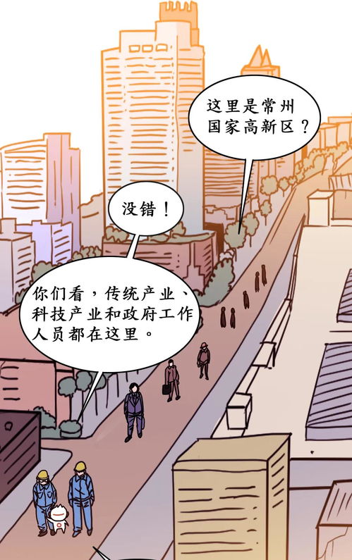 工廠里的熱血競技 工業互聯網數據服務接棒運動賽事