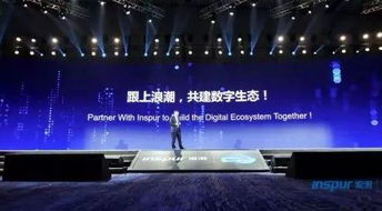 從服務器之王到新型互聯網巨頭 頭部公司的工業互聯網數據服務進化史